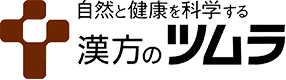 tsumura_logo